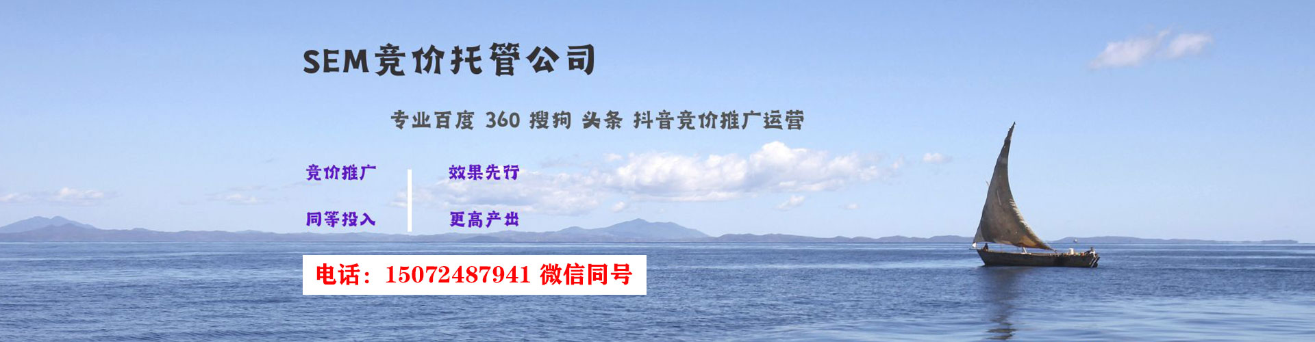 全南小红书信息流